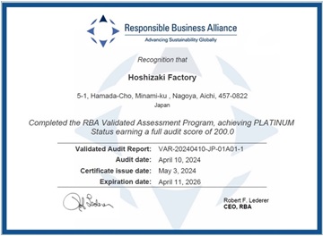 L'usine Hoshizaki de Brother au Japon reçoit la première certification platine de la RBA